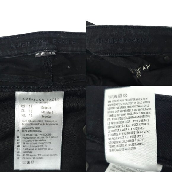 American Eagle Next Level Stretch Hi Rise Jegging Women 12 Jeans Distressed Blac - Picture 9 of 16